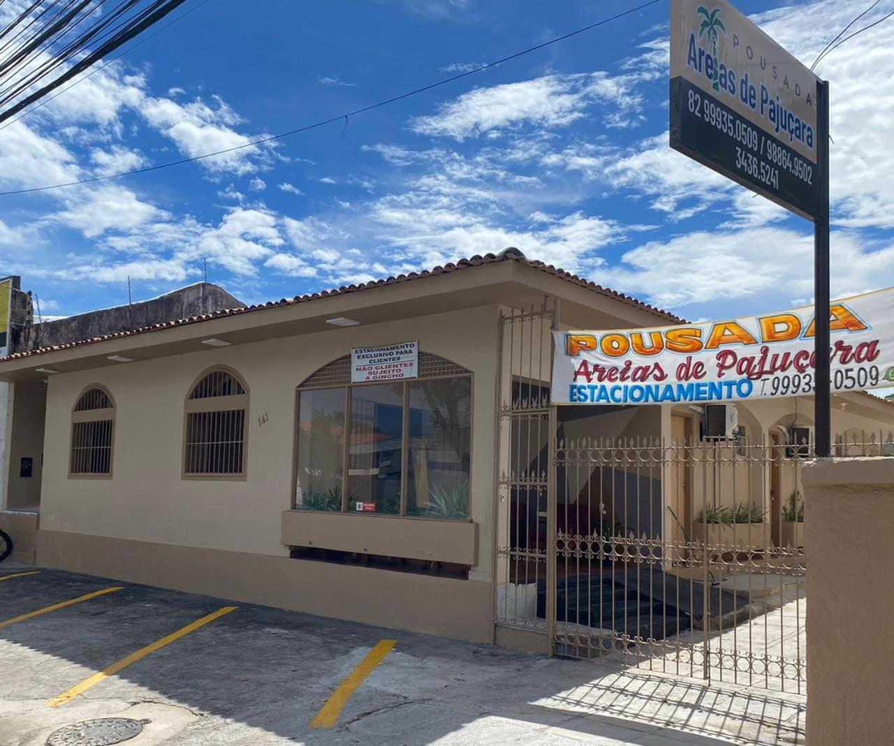 Pousada Areias De Pajucara Maceió Εξωτερικό φωτογραφία